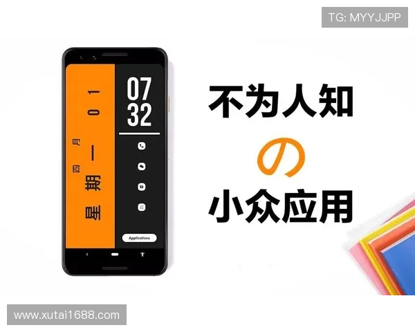 鏂版湀 CEO 璞█锛氱涓嬩换浣曠悆鍛橀兘涓嶆剰澶栵紝鎴戜滑闈犲疄鍔涜€岄潪閲戦挶